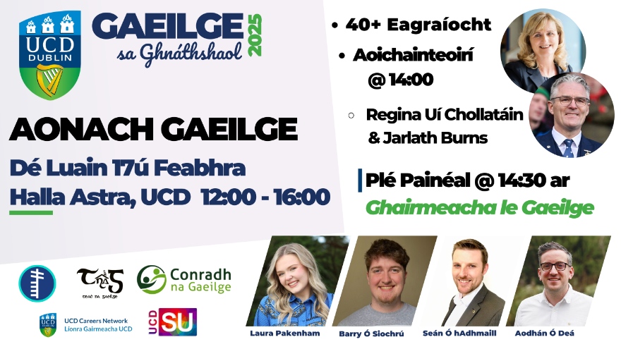 Leathan Gaeilge